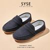 Jarní chlapecké slip-on boty v britském stylu z měkké kůže pro pódium a řeč 2025