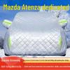 Mazda Atenza All-Weather Car Cover: Sun, Rain, Snow, Ice, Hail Protection, Thickened Heat Insulation.