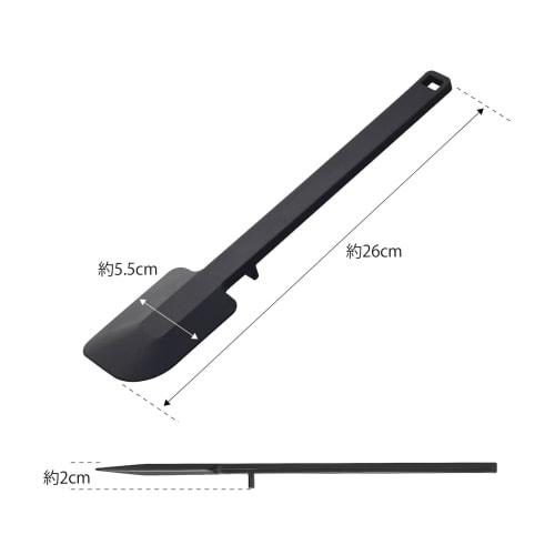 Yamazaki Silicone Spatula, Black, Approx. W5.5 X D2 X H26cm, Tower, Heat-Resistant, Rubber Spatula, 4277