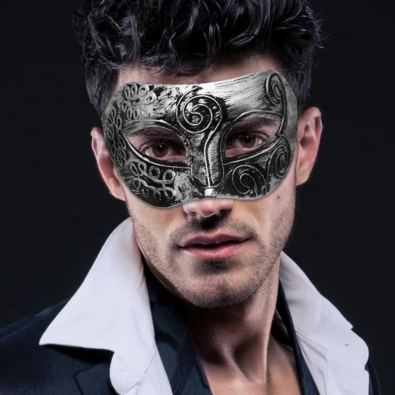 Retro Halloween Mask Antique Silver Gold Half Face Mask For Women Men Carnival Dress Masque Ball Costume Party Props Cosplay