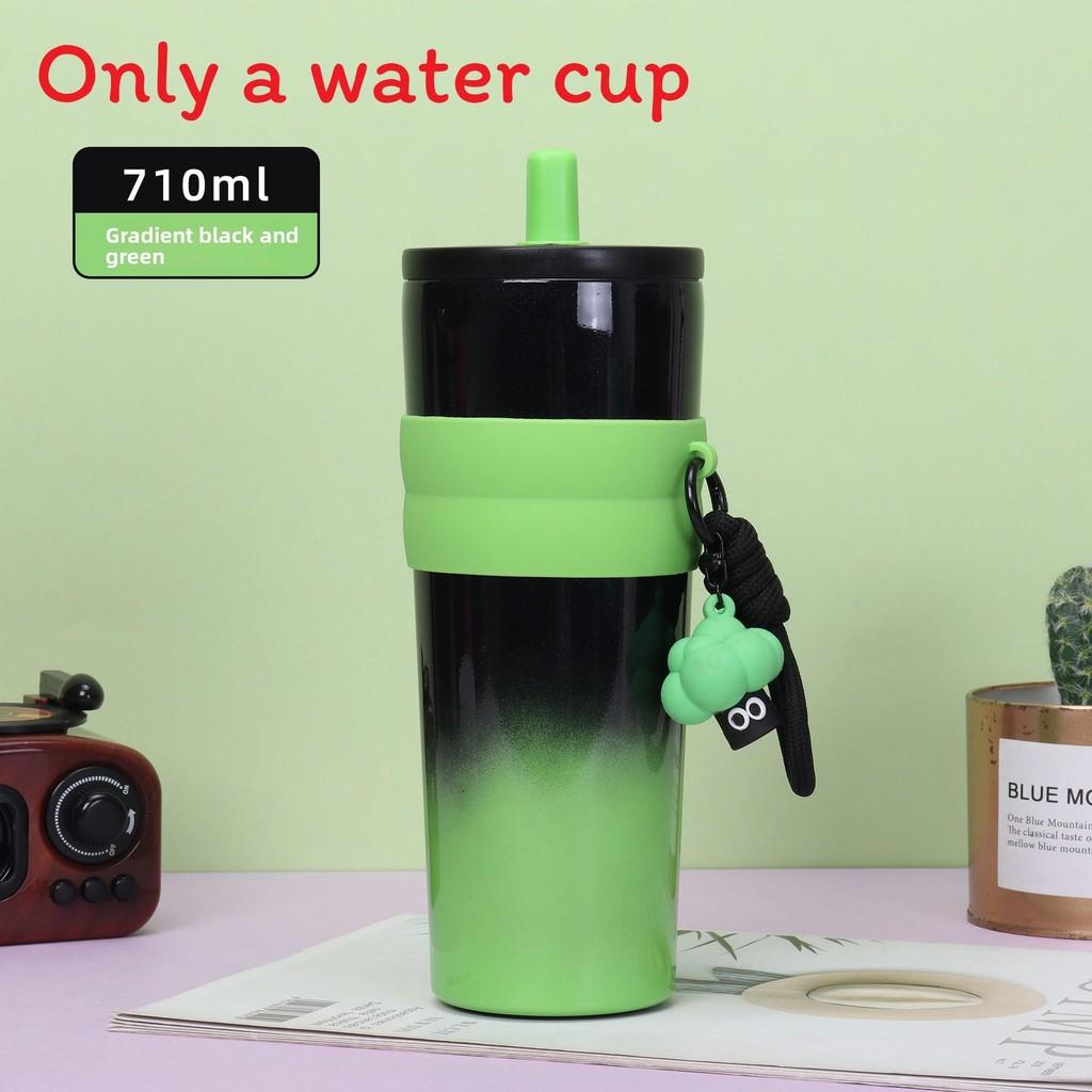 710ml Vacuum Insulated Coffee Cup With Straw And Portable Handle For Home And Commuting