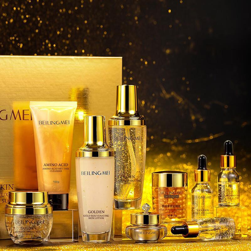 BEILINGMEI Gold Lady Luxury Skincare 9-Piece Set