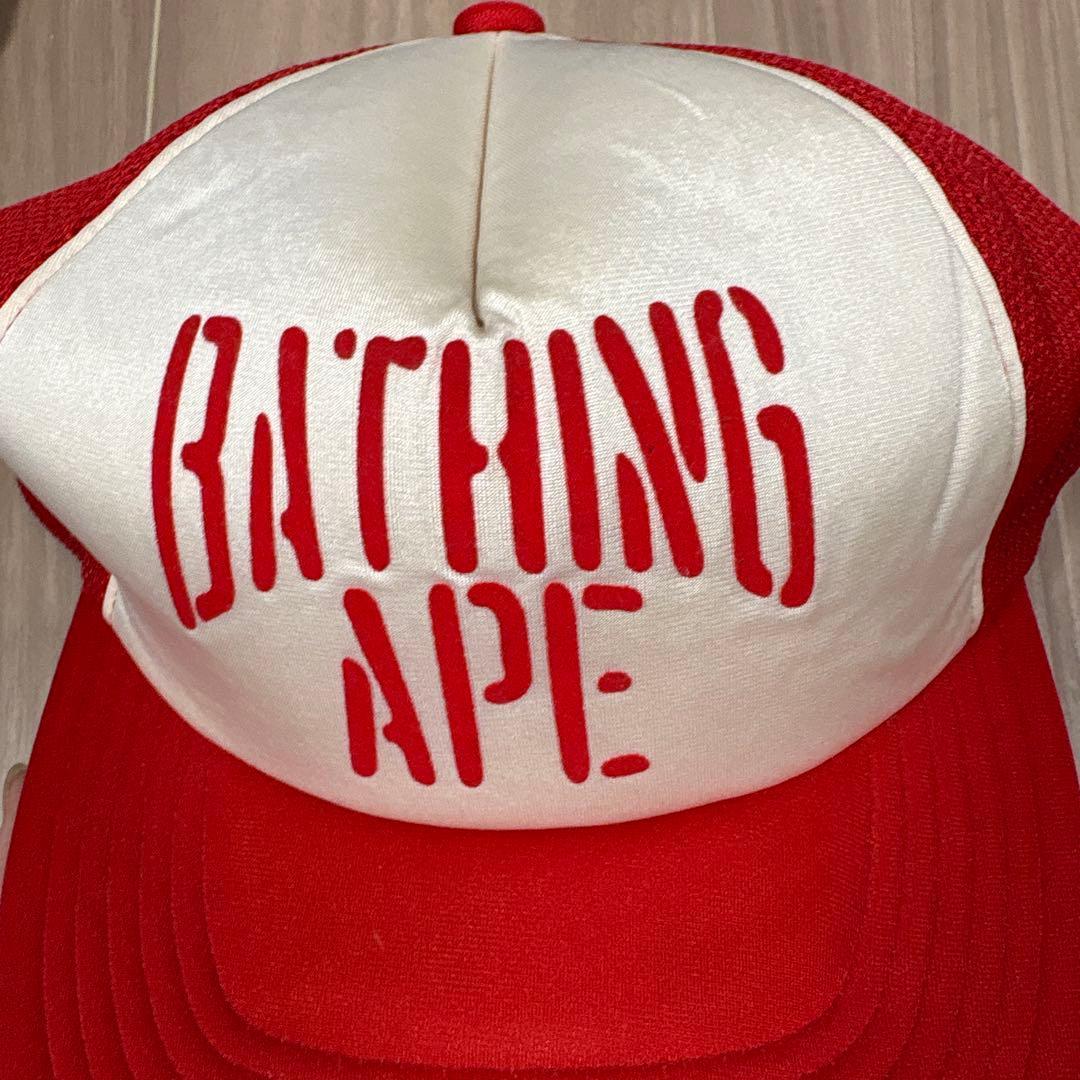 Used BAPE mesh cap red/white
