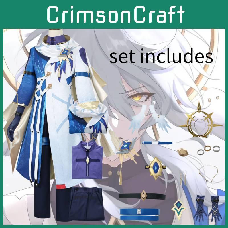 Honkai Rail Star Sunday Cosplay Costume Set Party Accessories Fashion Gift Fans