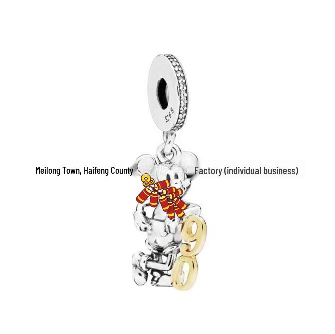 Pan Jia S925 White Copper Cartoon Pendant Beads for DIY Bracelet & Necklace Jewelry
