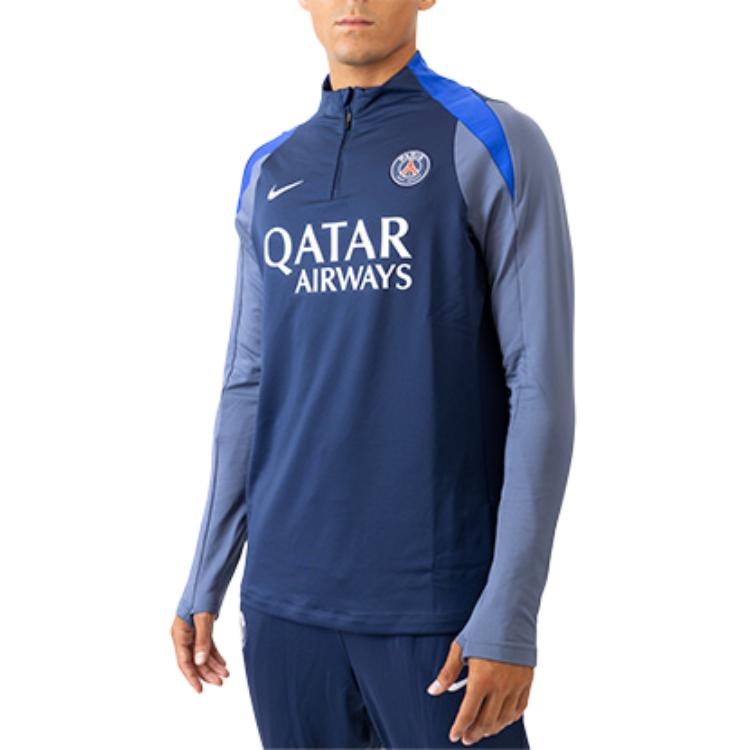 Nike Paris Saint Germain Strike Men's Nike Dri FIT Soccer Drill Top HJ7782-411