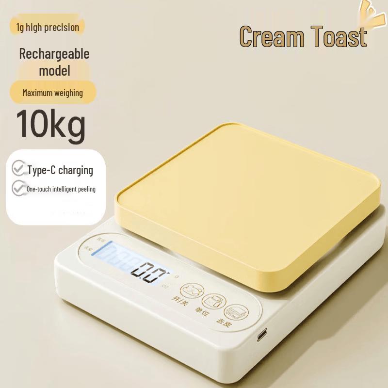 Miling High-Precision Dual-Color Kitchen Scale (CN version)