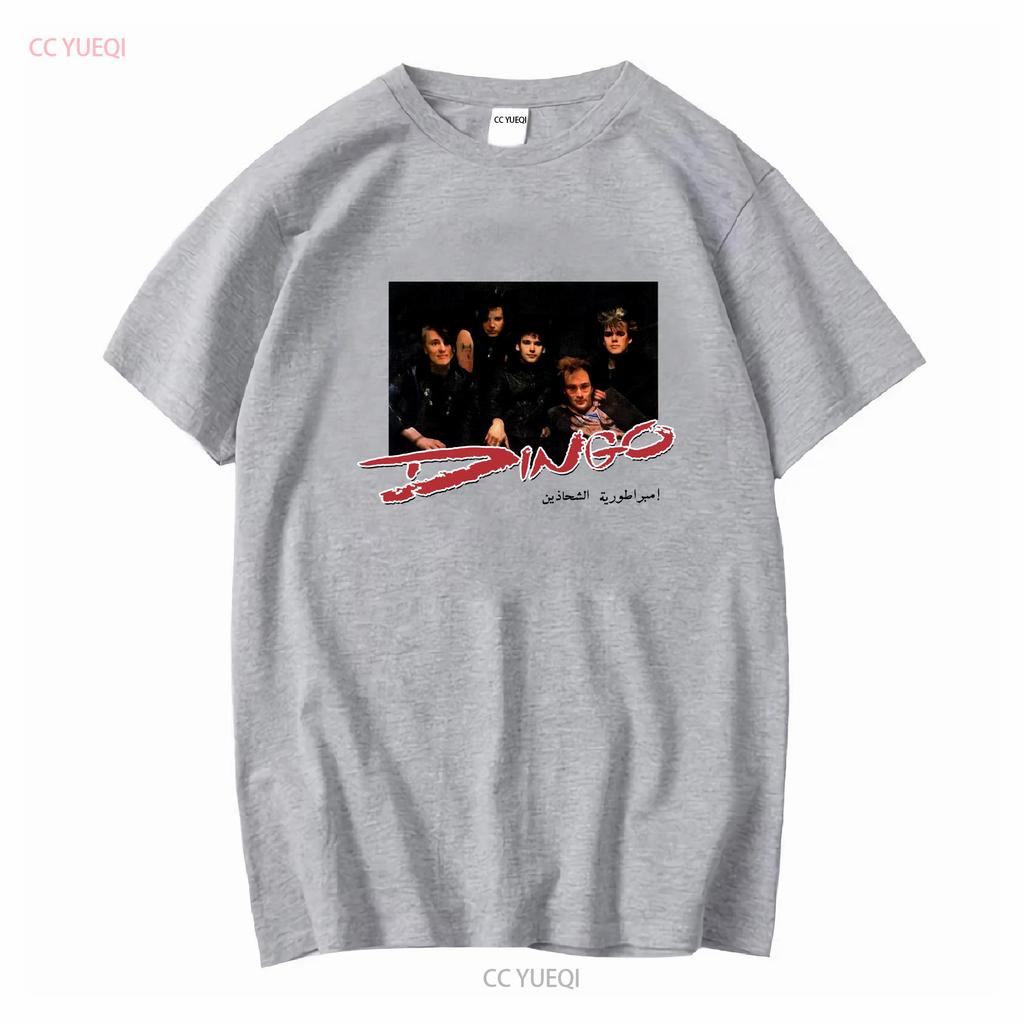 Dingo Band T Shirt Vintage 80s Finnish Glam Rock Album Tour Promo Very Rare Punk Cotton Small Long Or Short Sleeves Vintage