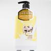 VLGDCMPU Milk Moisturizing Body Lotion 510ml