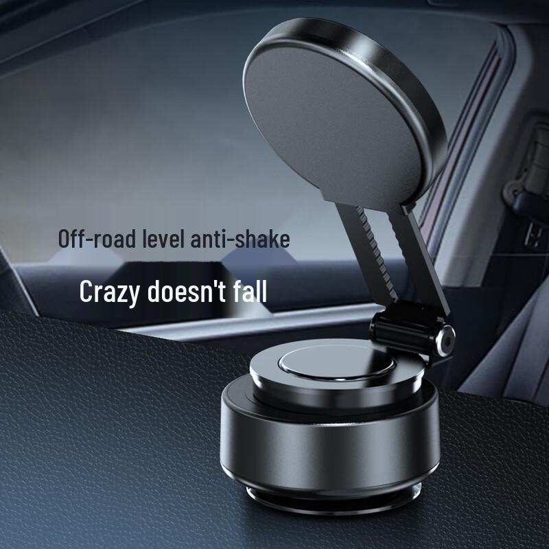 OIMG Telescopic Magnetic Car Phone Holder with Vacuum Suction Cup