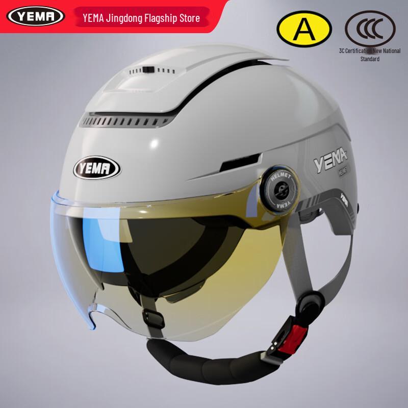YEMA 370S Dual Visor All-Season Motorcycle & E-Bike Half Helmet