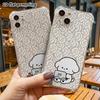 Phone Case: 2D Flat, Suitable for iPhone 18 17 16 15 14 13 Pro, Transparent Corner Protection Case, Curly Puppy, Christmas and Halloween Gift
