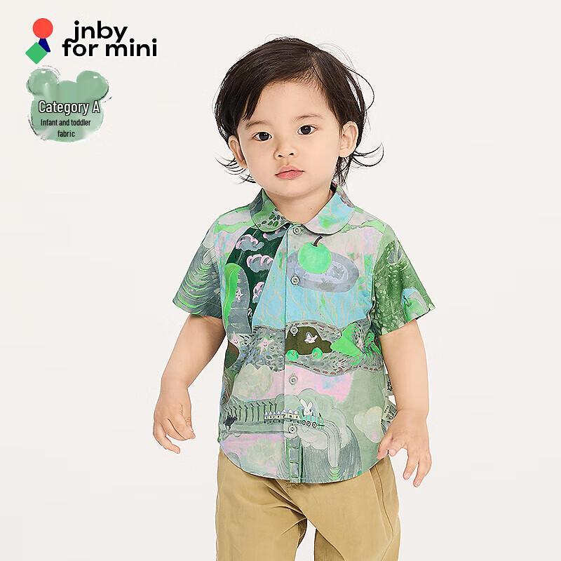 JNBY Infant Toddler Casual Shirt 100cm