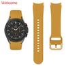 Cinturino per Samsung Galaxy Watch 7/6/5/4 44mm 40mm 5 Pro 45mm Braccialetto in Silicone per Samsung Watch 4/6 Classic 46mm 42mm 47mm 43mm