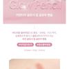 Keep in Touch - Glossy Lip Glow Pencil - 3 Colors