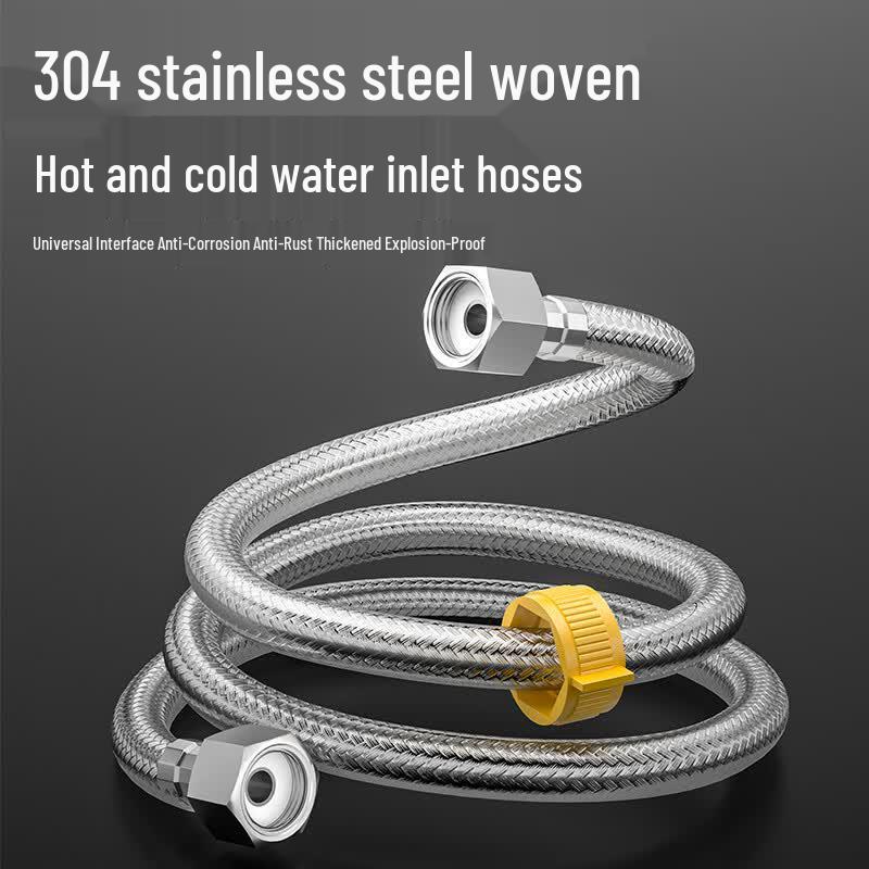 MEJUE Stainless Steel Universal Water Supply Hose