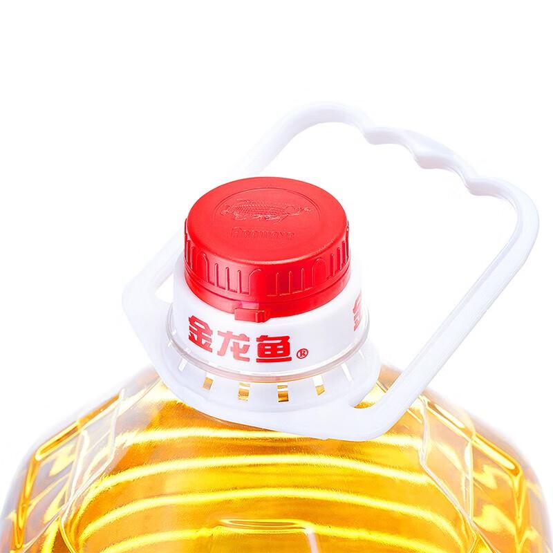 Safeguard Hand Wash & Arowana Soybean Oil Set