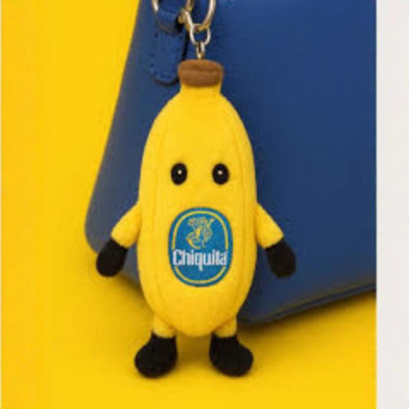 

New Children s Toy Banana Pendant Fashion Plush Doll 12cm