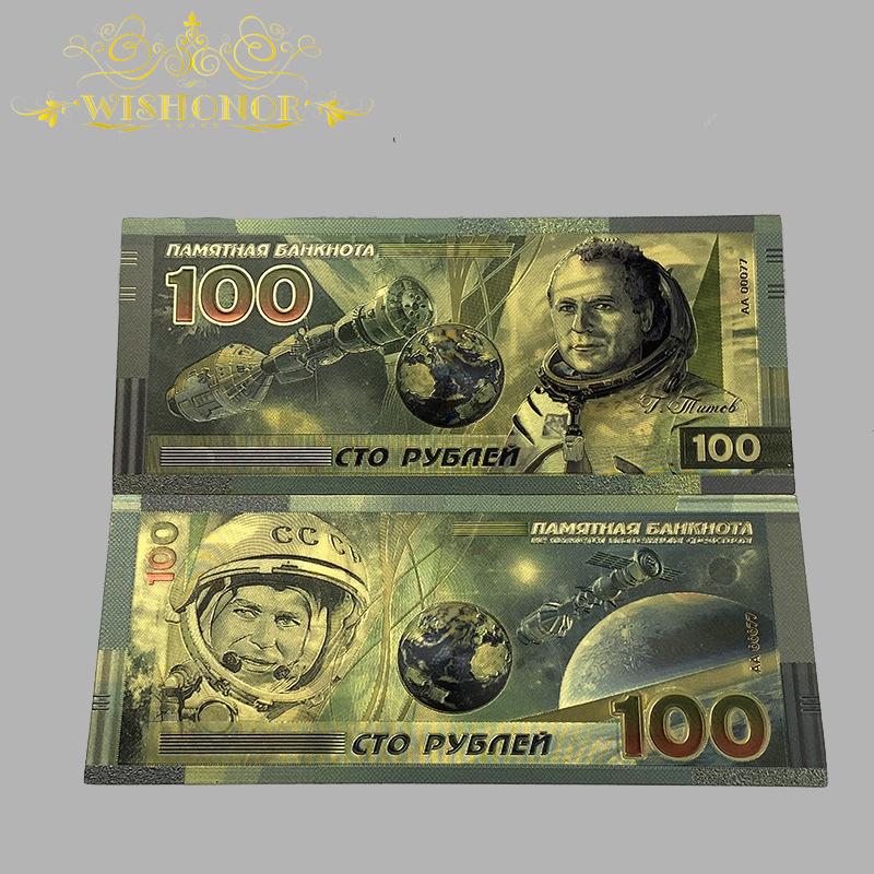 Commemorative Banknote and Collection Set for Collectors and Display