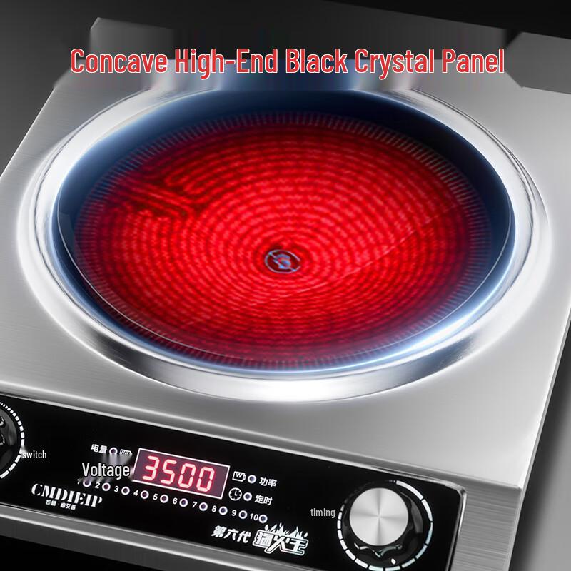 Cmdieip 3500W Commercial Concave Electric Ceramic Cooktop