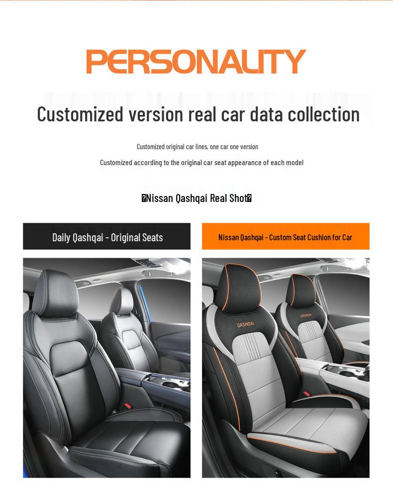 Qashqai Burlap Seat Cushion: Year-Round Breathable Full-Cover Protection