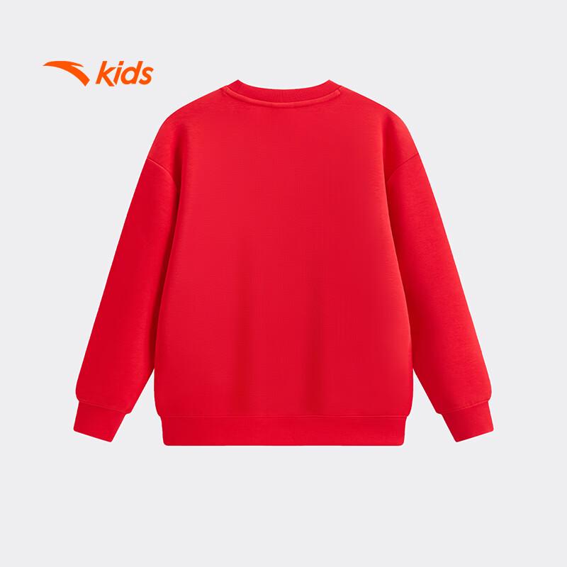 Anta Kids' Pullover Sweatshirt