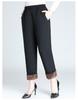 Mom's Quilted Fleece-Lined High-Waisted Winter Pants