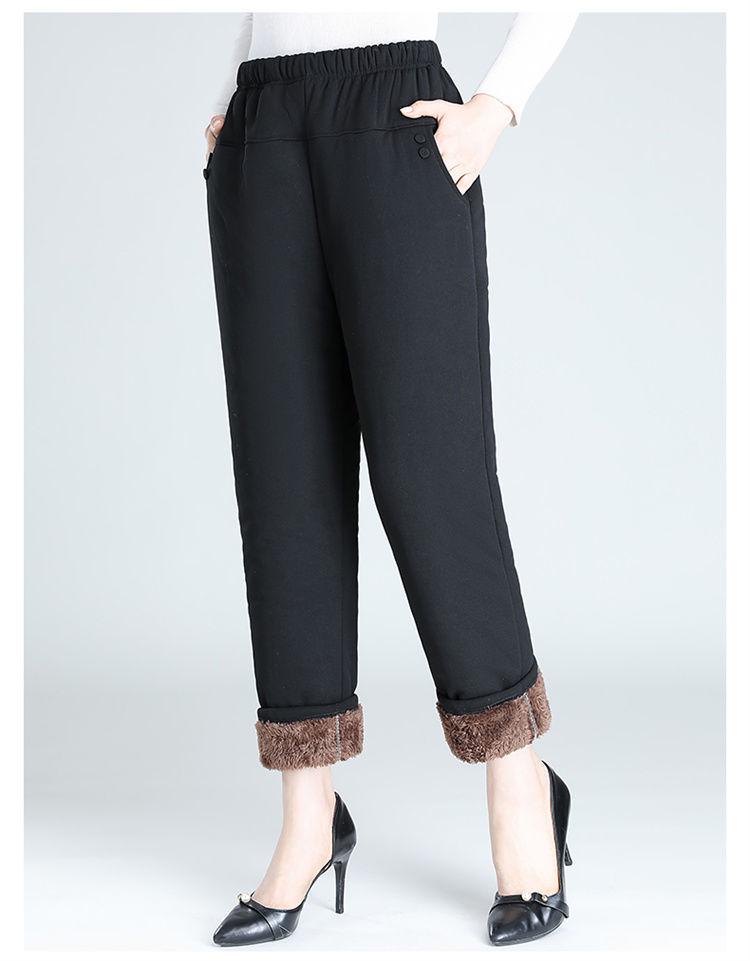Mom's Quilted Fleece-Lined High-Waisted Winter Pants