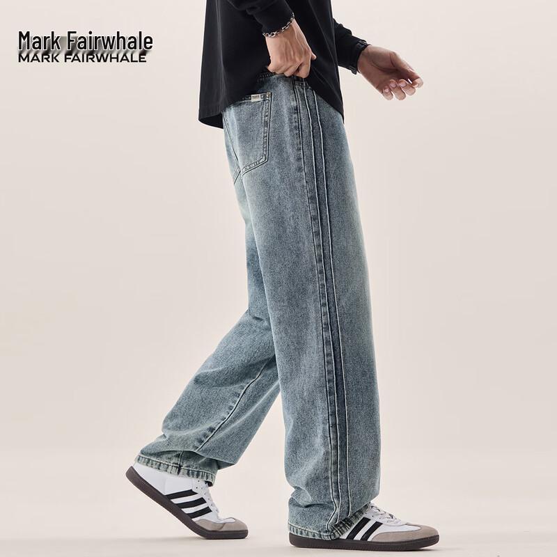 Mark Fairwhale Men's Washed Straight-Leg Jeans