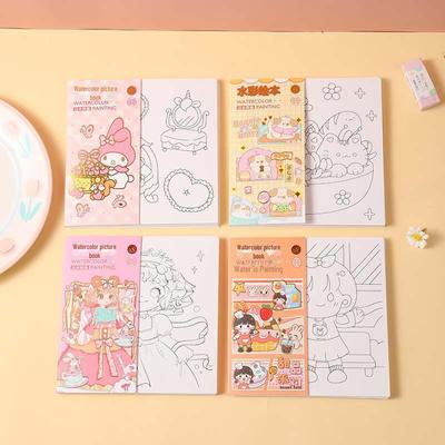 Children's Watercolor and Graffiti Coloring Book: Kindergarten Puzzle and Portable Painting Fun