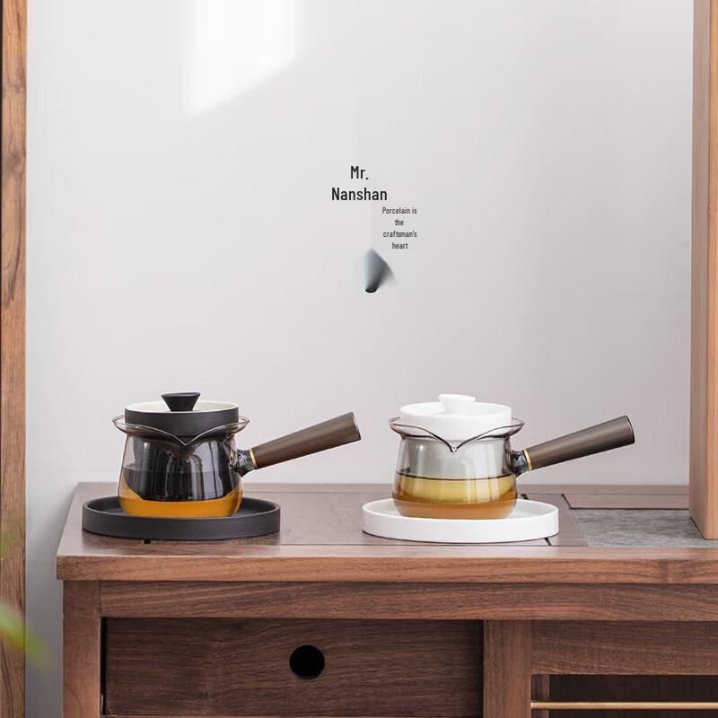 Nanshan Gentleman Anti-Scald Glass Side-Handle Teapot