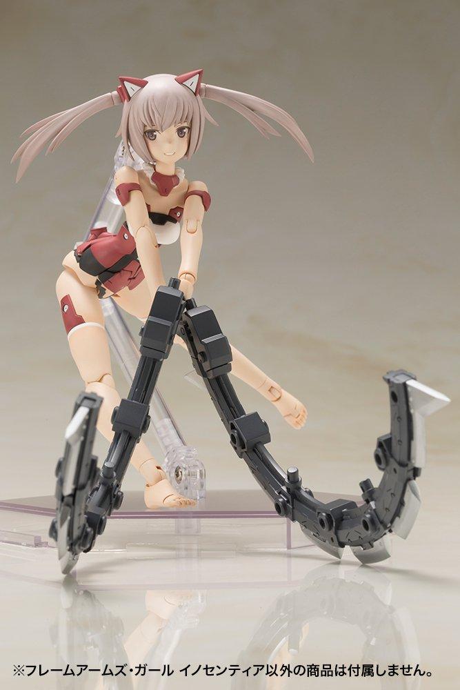 Frame Arms Girl Innocentia 150mm Non-Scale Color-Coded Plastic Model Kit