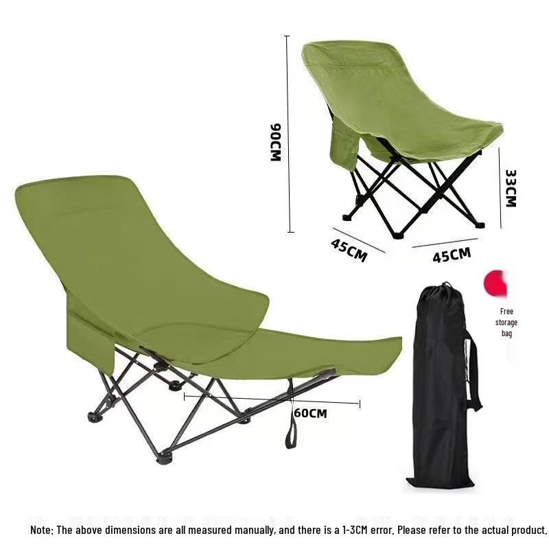 ZISIZ Elevated Outdoor Folding Moon Chair