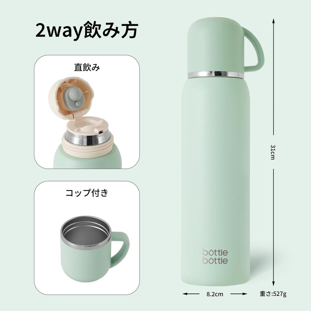 BOTTLE BOTTLE 1 Liter Cup-Type Water Bottle, 2-Way Vacuum Insulated Stainless Steel Bottle, Keeps Hot or Cold, Compatible with Mug Bottles, 2-Way,