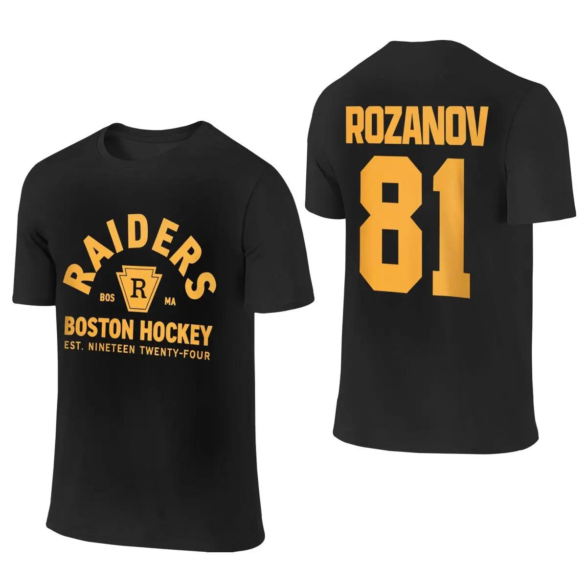 

Мужская Женская Футболка Нагретая Соперничество Мерч Хипстер Хлопок Короткий Рукав Двусторонняя Футболка Круглый Вырез Топы Подарок на День Рождения 4XL