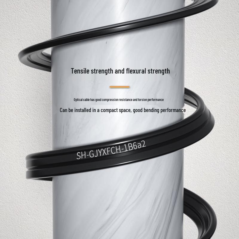 Suhao Telecom-Grade Butterfly Drop Fiber Optic Cable