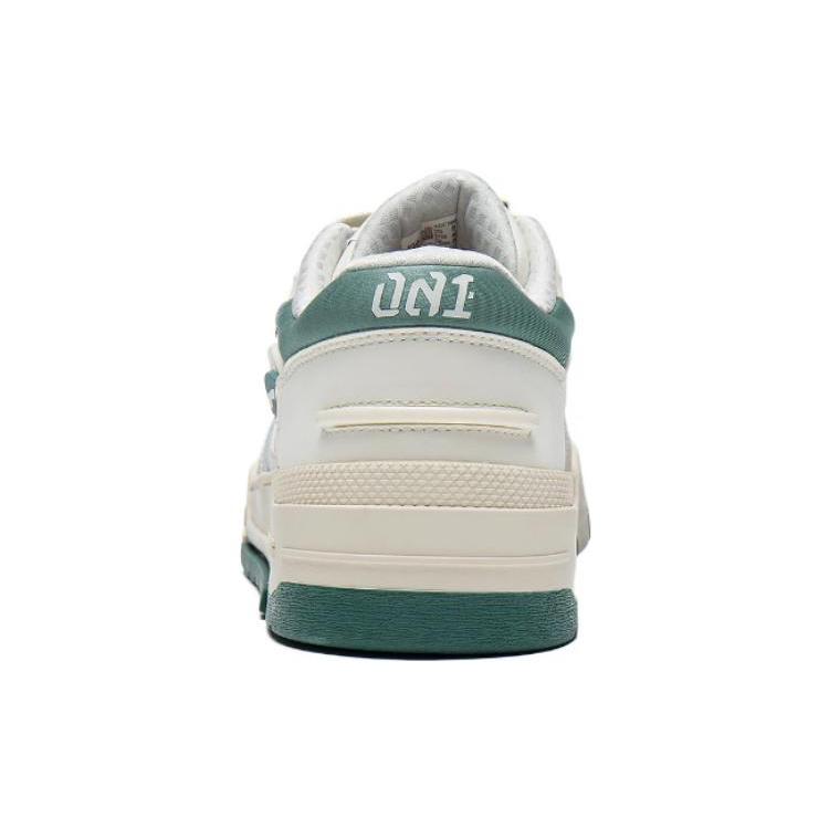 New LiNing 001 BTC BTC Anti Slip Wear Resistant Low Top Skateboard Shoes Beige Green AGCT007-4