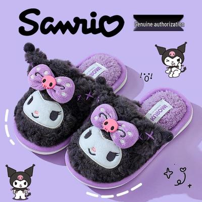 Pantofole Invernali da Bambina in Cotone Sanrio Originali - Antiscivolo, Calde, Peluche, Calzature da Interno