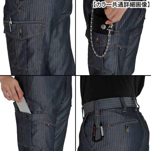 BURTLE Cargo Pants (Autumn/Winter) 1502 45 Indigo 6L