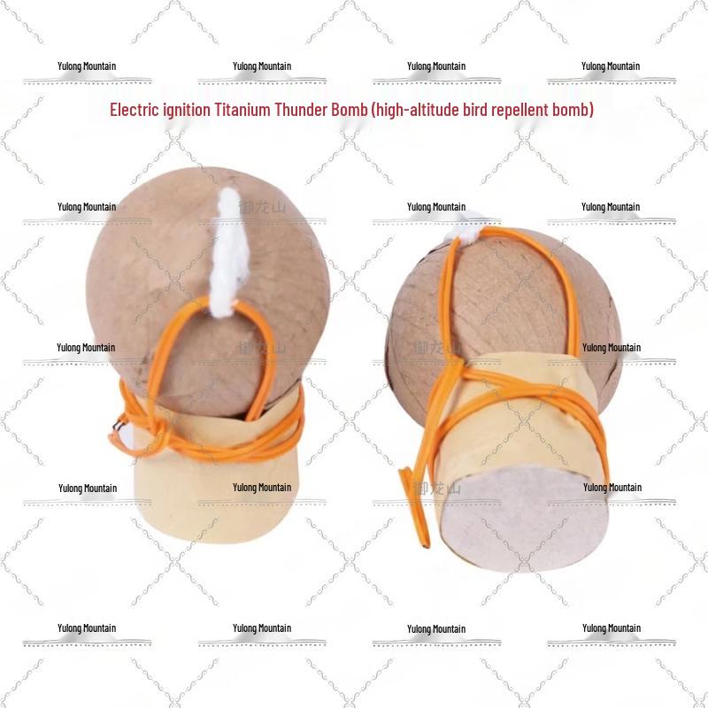 Yulongshan Electric Ignition High-Altitude Bird Repellent