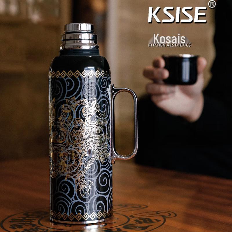 KESAI SI Portable Insulated Tea Infuser Bottle