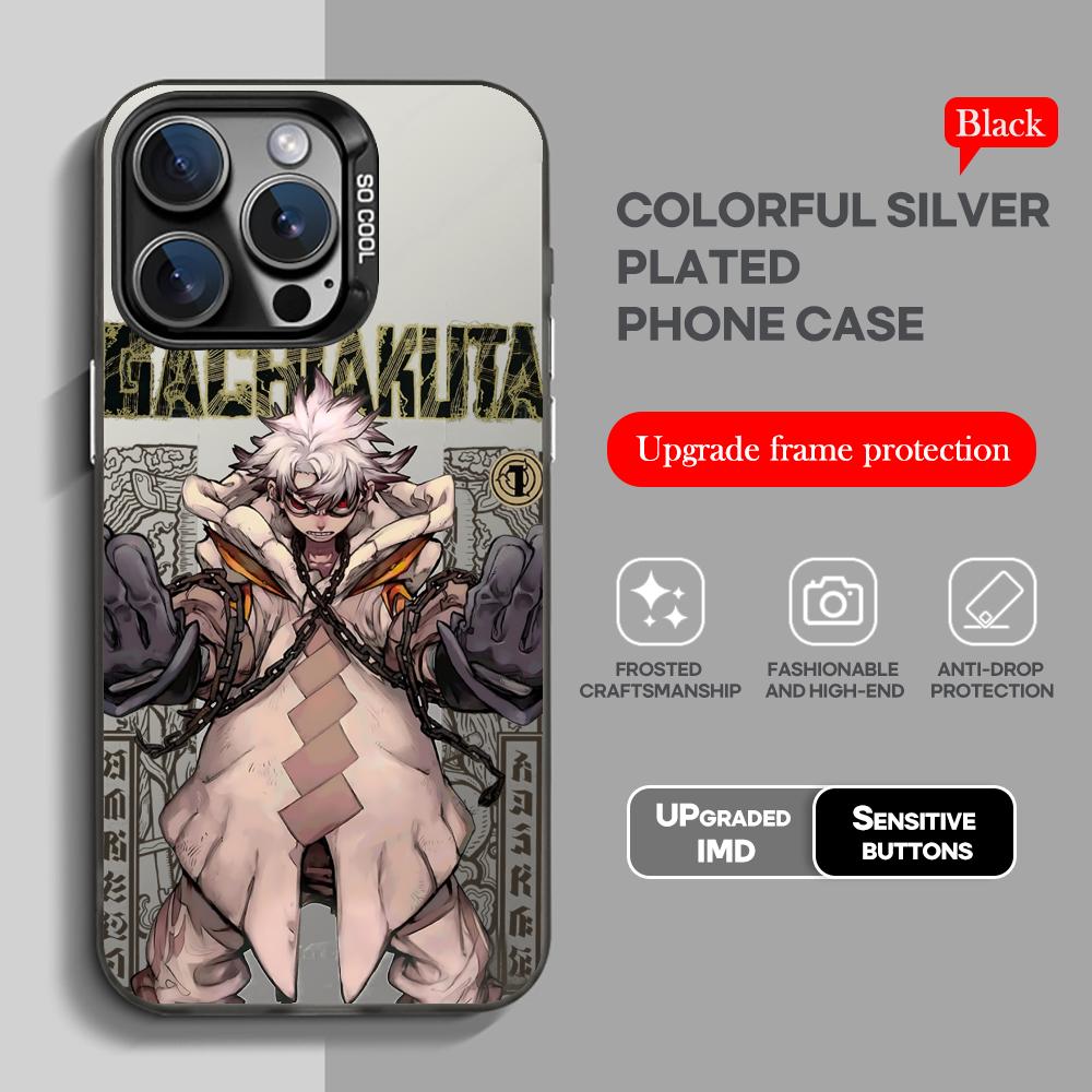 Anime GACHIAKUTA Phone Case black IMD Colorful Silver Suitable case for iPhone 17 16 e 15 14 13 12 11 XS Pro Max