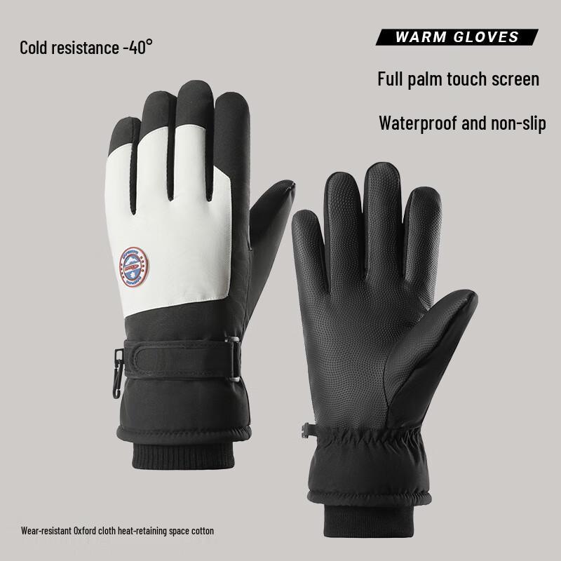 

Longchan Winter Ski & Cycling Touchscreen Gloves