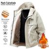Mark Fairwhale Men's Hooded Workwear Padded Jacket
