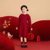 Girls' Long Sleeve Red Woolen Knit Dress – Stylish New Year Outfit for Older Children