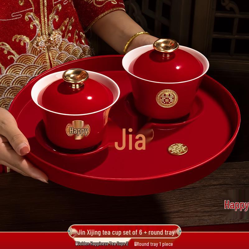 Festive Red Wedding Tea Set: Lidded Bowls, Tea Cups, and Chopsticks