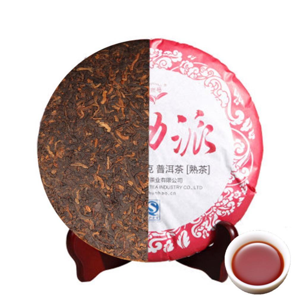 Organic Puerh Tea Cake 330g Ripe Cooked Fermented Healthy Eco Food