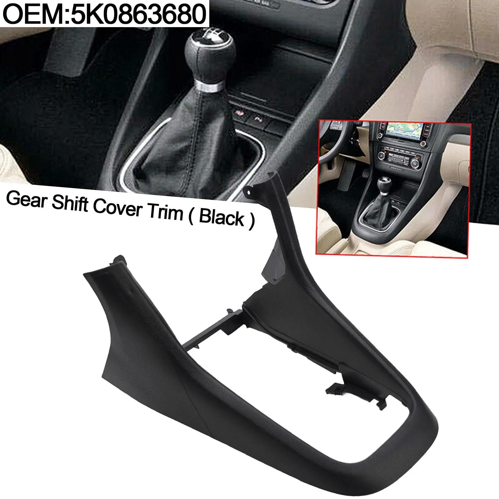 

Car Style ABS Plastic Car Center Console Gear Shift Panel Cover Trim For Golf 6 MK6 2008-2013 After June 2008 Interior Sticker CHINA