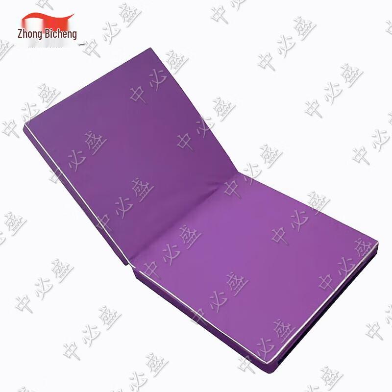 Zhongbisheng Foldable Exercise Mat