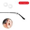 Children's Silicone Ear Hooks for Slip-Resistant Eyeglasses